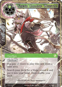 Friend Calling Whistle (SNV-067) [The Strangers of New Valhalla] - POKÉ JEUX