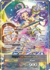 Friend from Another World, Kaguya // Kaguya, the Moonlit Savior (Full Art) (TMS-003/J) [The Moonlit Savior] - POKÉ JEUX