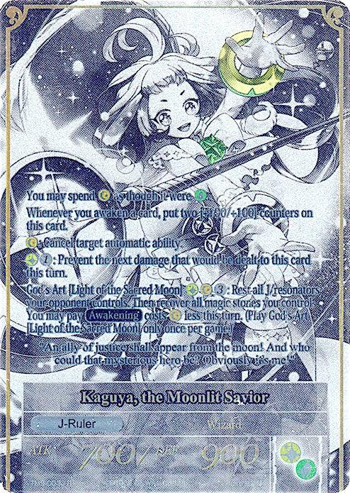 Friend from Another World, Kaguya // Kaguya, the Moonlit Savior (Uber Rare) (TMS-003/J) [The Moonlit Savior] - POKÉ JEUX