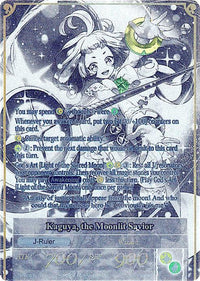 Friend from Another World, Kaguya // Kaguya, the Moonlit Savior (Uber Rare) (TMS-003/J) [The Moonlit Savior] - POKÉ JEUX