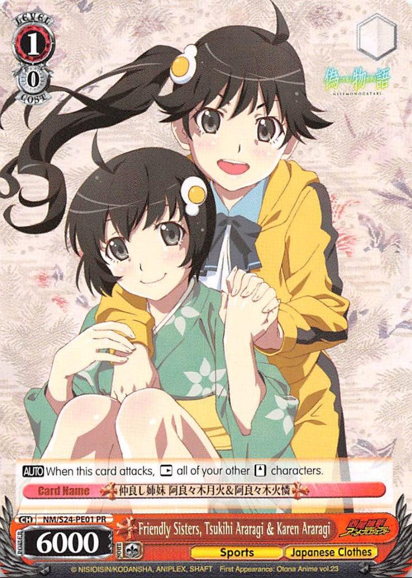 Friendly Sisters, Tsukihi Araragi & Karen Araragi (NM/S24-PE01 PR) (Promo) [NISEMONOGATARI] - POKÉ JEUX