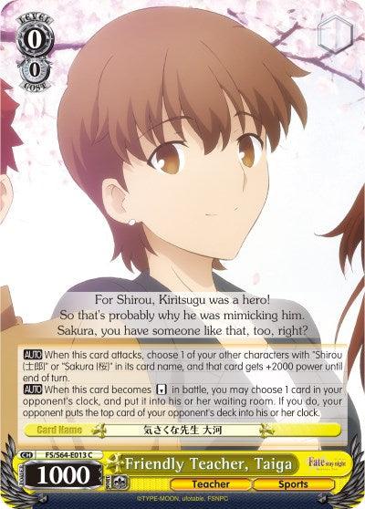 Friendly Teacher, Taiga (FS/S64-E013 C) [Fate/Stay Night [Heaven's Feel]] - POKÉ JEUX