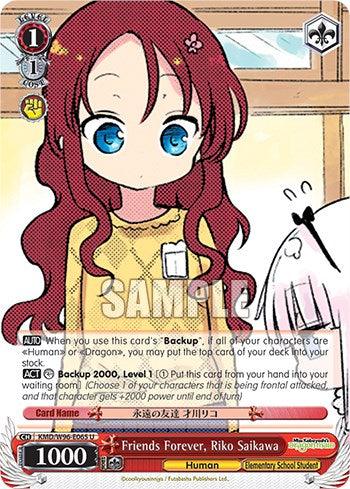 Friends Forever, Riko Saikawa [Miss Kobayashi's Dragon Maid] - POKÉ JEUX