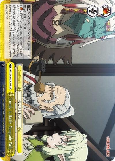 Friends to Battle Alongside With (GBS/S63-E027R RRR) [Goblin Slayer] - POKÉ JEUX