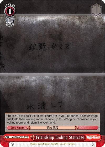 Friendship Ending Staircase (MR/W80-TE10 TD) [Magia Record: Puella Magi Madoka Magica [Side Story] (Anime)] - POKÉ JEUX