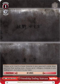 Friendship Ending Staircase (MR/W80-TE10 TD) [Magia Record: Puella Magi Madoka Magica [Side Story] (Anime)] - POKÉ JEUX