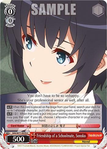 Friendship of a Schoolmate, Sonoko [Saekano How to Raise a Boring Girlfriend. flat] - POKÉ JEUX