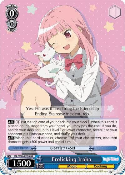 Frolicking Iroha (MR/W80-E078 RR) [Magia Record: Puella Magi Madoka Magica [Side Story] (Anime)] - POKÉ JEUX