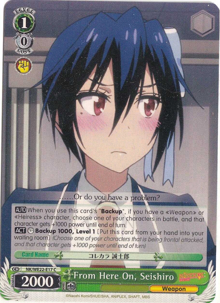 From Here On, Seishiro (NK/WE22-E17) [NISEKOI Extra Booster] - POKÉ JEUX
