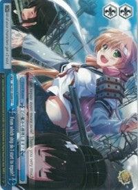 From which ship do I start to repair? (KC/S31-E099 CC) [KanColle, 2nd Fleet] - POKÉ JEUX