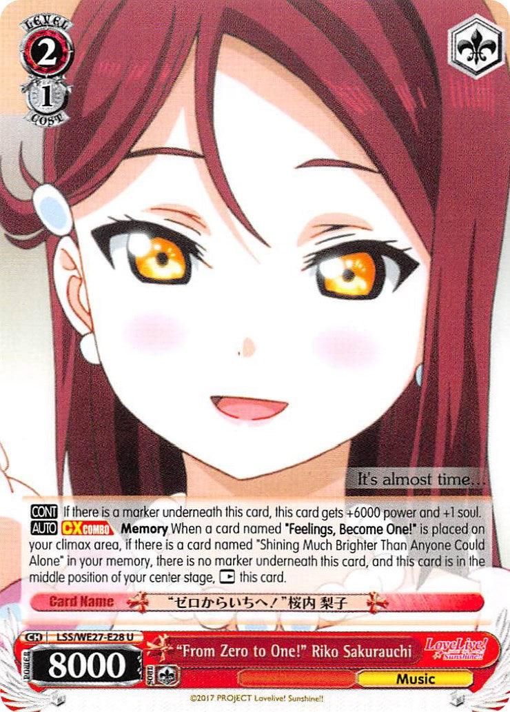 "From Zero to One!" Riko Sakurauchi (LSS/WE27-E28 U) [Love Live! Sunshine!! Extra Booster] - POKÉ JEUX