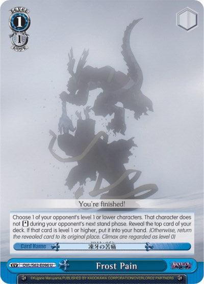 Frost Pain (OVL/S62-E096 U) [Nazarick: Tomb of the Undead] - POKÉ JEUX