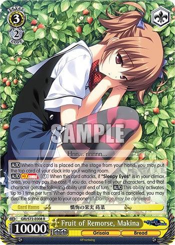 Fruit of Remorse, Makina [The Fruit of Grisaia] - POKÉ JEUX