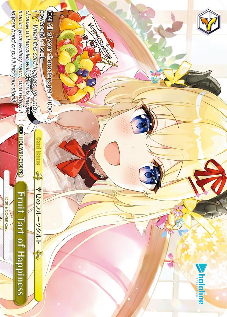 Fruit Tart of Happiness (HOL/W91-E150 PR) [hololive production] - POKÉ JEUX