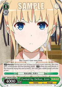 Fueled by Defeat, Eriri [Saekano How to Raise a Boring Girlfriend. flat] - POKÉ JEUX