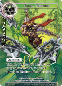 Fuhma Shuriken (SDV4-006) [Starter Deck: Valhalla Cluster] - POKÉ JEUX