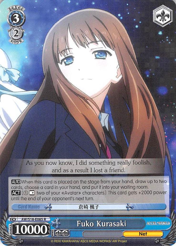 Fuko Kurasaki (AW/S18-E085 R) [Accel World] - POKÉ JEUX