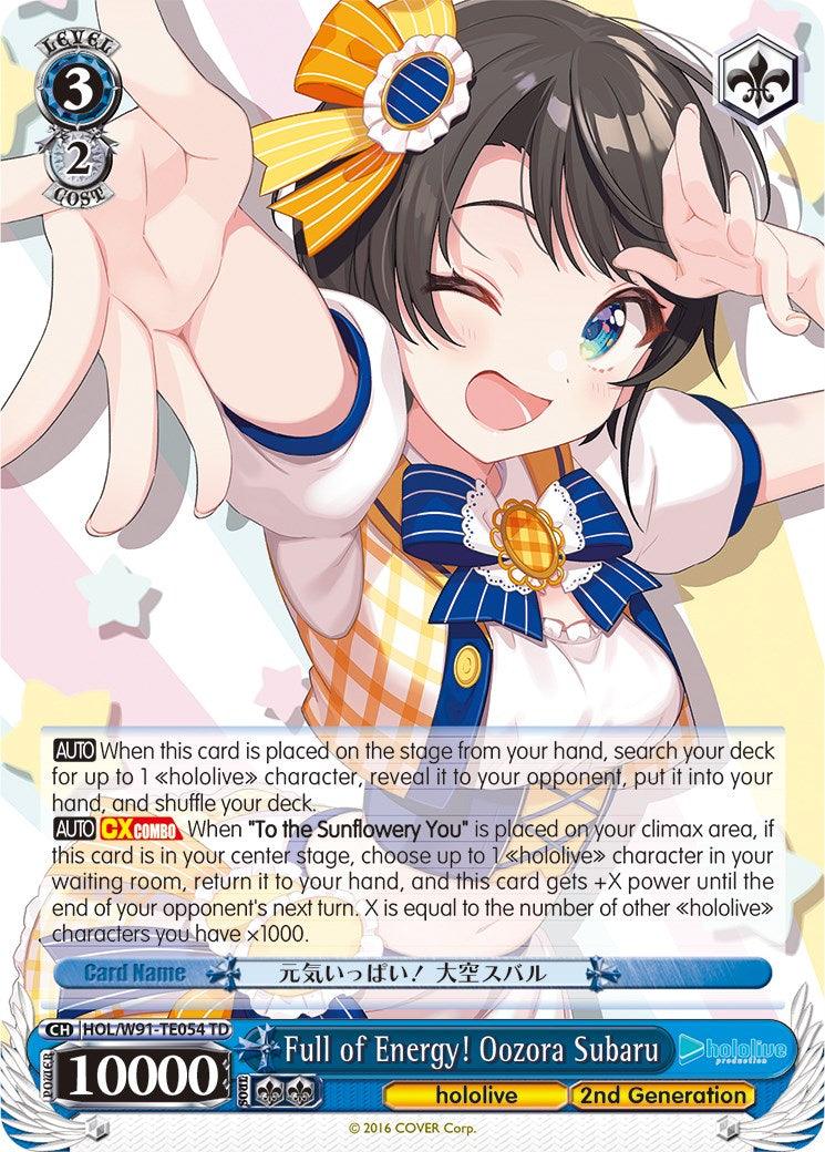 Full of Energy! Oozora Subaru (HOL/W91-TE054 TD) [hololive production] - POKÉ JEUX