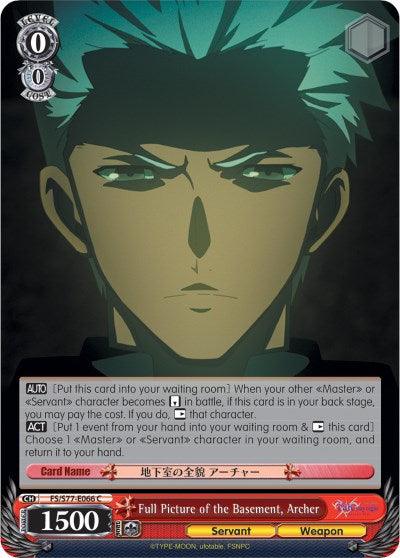 Full Picture of the Basement, Archer (FS/S77-E066 C) [Fate/Stay Night [Heaven's Feel] Vol.2] - POKÉ JEUX