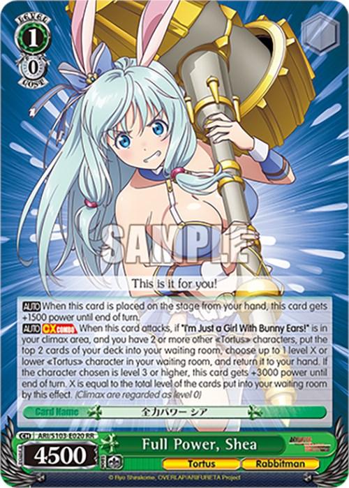 Full Power, Shea (ARI/S103-E020 RR) [Arifureta: From Commonplace to World's Strongest] - POKÉ JEUX