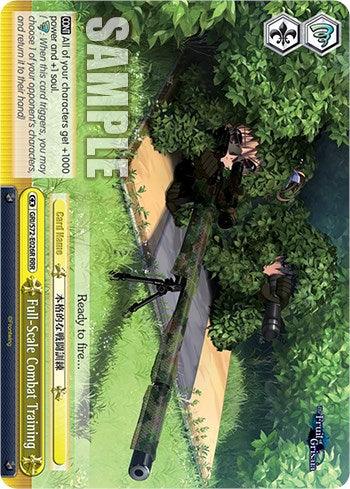 Full-Scale Combat Training [The Fruit of Grisaia] - POKÉ JEUX