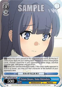 Future Dreams, Shoko Makinohara [Rascal Does Not Dream of a Dreaming Girl] - POKÉ JEUX