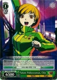 Future Policewoman, Chie (P4/EN-S01-033 U) [Persona 4 ver.E] - POKÉ JEUX