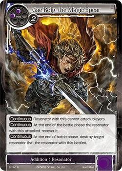 Gae Bolg, the Magic Spear (2-140) [The War of Valhalla] - POKÉ JEUX