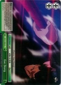 Gae Dearg (FZ/S17-E055 CC) [Fate/Zero] - POKÉ JEUX