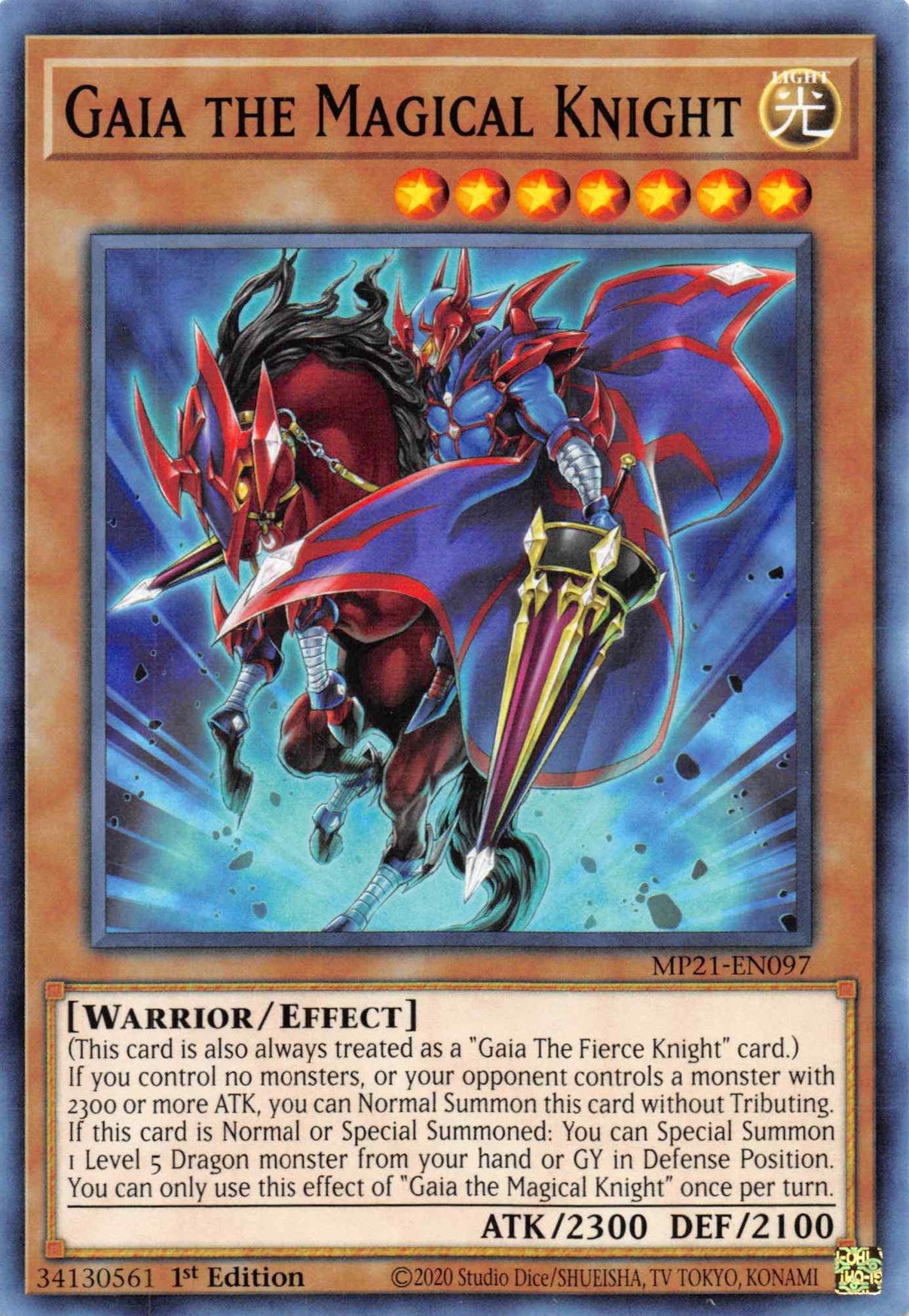 Gaia the Magical Knight [MP21-EN097] Common - POKÉ JEUX