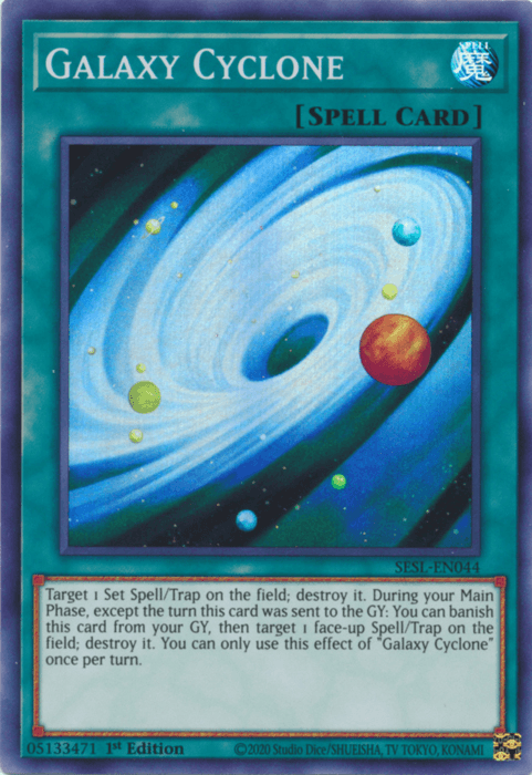 Galaxy Cyclone [SESL-EN044] Super Rare - POKÉ JEUX