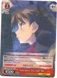 "Gale Burst, five-fold" Rin (PI/EN-S04-E008 R) [Fate/kaleid liner PRISMA ILLYA DX] - POKÉ JEUX