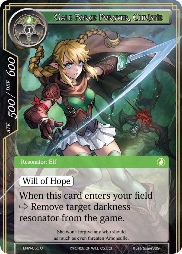 Gale Force Pursuer, Christie (ENW-055) [Echoes of the New World] - POKÉ JEUX