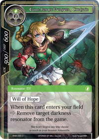 Gale Force Pursuer, Christie (ENW-055) [Echoes of the New World] - POKÉ JEUX