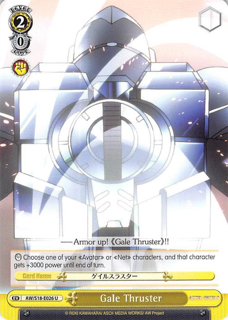 Gale Thruster (AW/S18-E026 U) [Accel World] - POKÉ JEUX