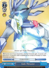 Gale Thruster (AW/S43-E097 C) [Accel World -Infinite Burst-] - POKÉ JEUX