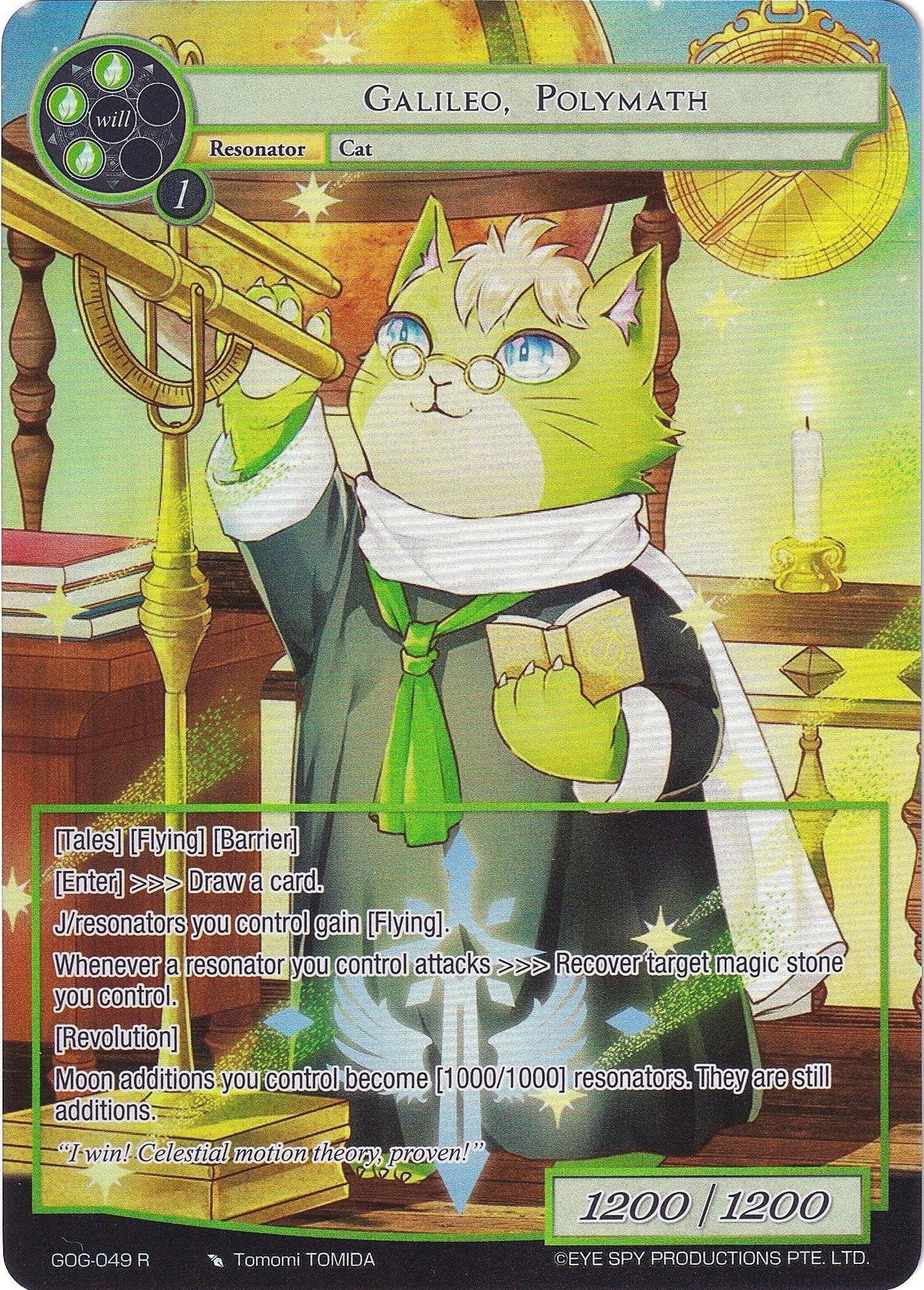 Galileo, Polymath (Full Art) (GOG-049) [Game of Gods] - POKÉ JEUX