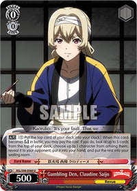 Gambling Den, Claudine Saijo (RSL/S98-E060 U) [Revue Starlight The Movie] - POKÉ JEUX