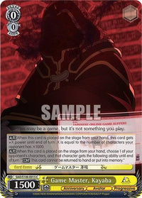 Game Master, Kayaba [Sword Art Online Animation 10th Anniversary] - POKÉ JEUX