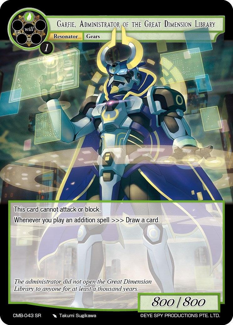 Garfie, Administrator of the Great Dimension Library (CMB-043 SR) [Crimson Moon's Battleground] - POKÉ JEUX