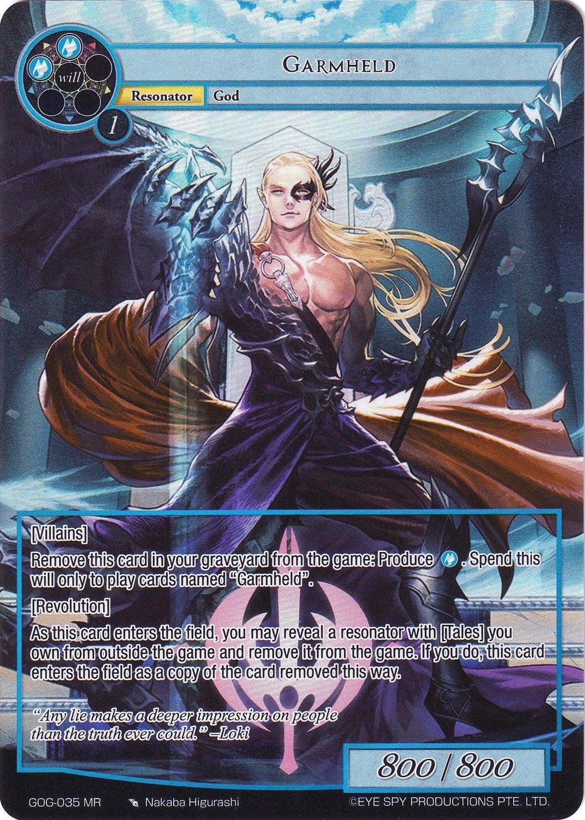 Garmheld (Full Art) (GOG-035) [Game of Gods] - POKÉ JEUX