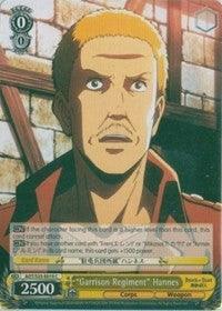 "Garrison Regiment" Hannes (AOT/S35-E019 C) [Attack on Titan] - POKÉ JEUX