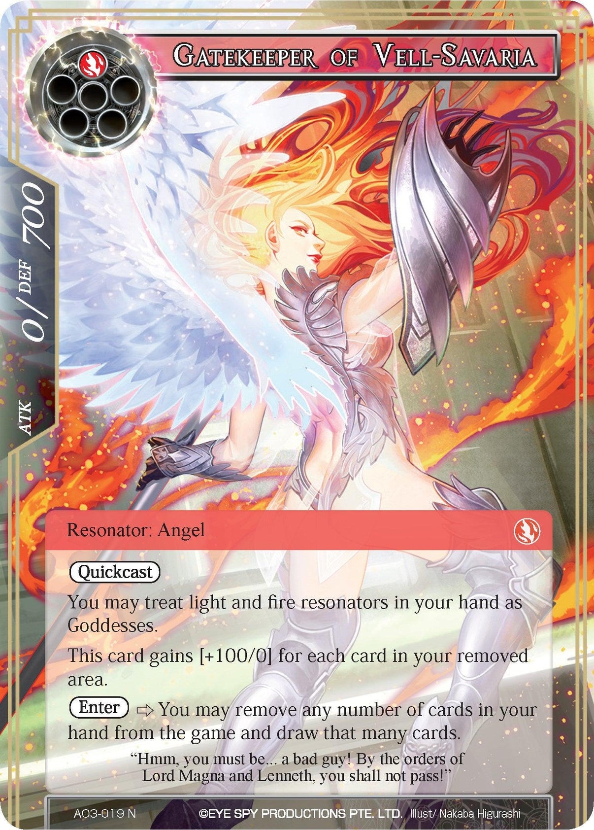 Gatekeeper of Vell-Savaria (AO3-019) [Alice Origin III] - POKÉ JEUX