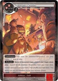 Gauguin's Studio (3-039) [The Shaft of Light of Valhalla] - POKÉ JEUX
