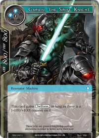 Gawain, the Swift Knight (DBV-042) [The Decisive Battle of Valhalla] - POKÉ JEUX