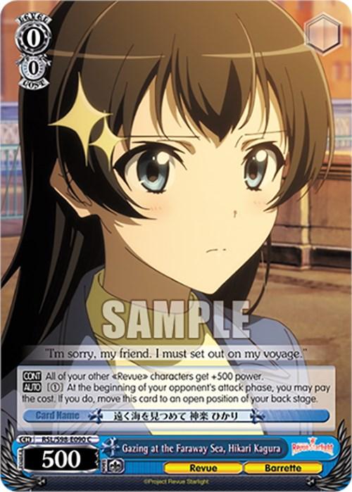 Gazing at the Faraway Sea, Hikari Kagura (RSL/S98-E090 C) [Revue Starlight The Movie] - POKÉ JEUX