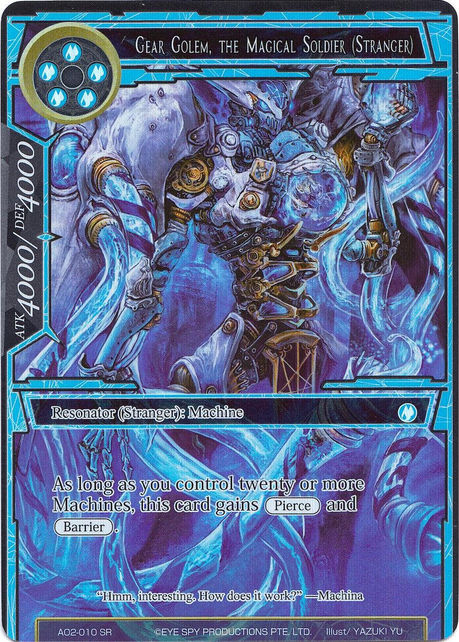 Gear Golem, the Magical Soldier (Stranger) (Full Art) (AO2-010) [Alice Origin II] - POKÉ JEUX