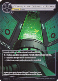 Gearsification Facility of Solaris (Full Art) (NWE-092 N) [A New World Emerges] - POKÉ JEUX