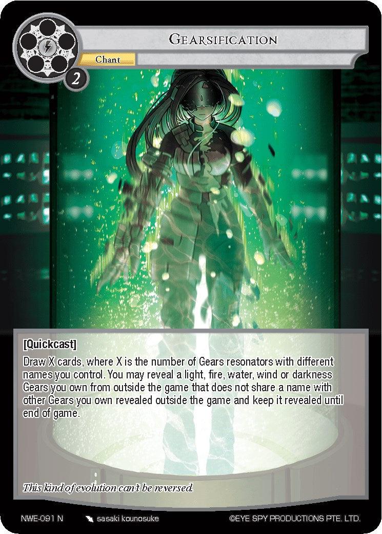 Gearsification (NWE-091 N) [A New World Emerges] - POKÉ JEUX