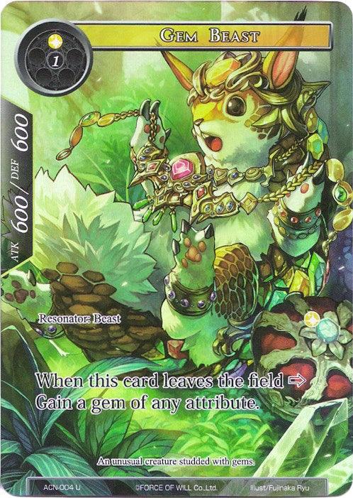 Gem Beast (Full Art) (ACN-004) [Ancient Nights] - POKÉ JEUX